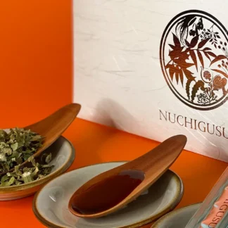 和漢酵素ぬちぐすい